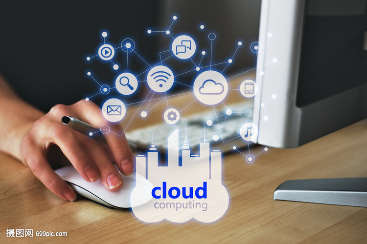 云技術(shù) 重塑信息技術(shù)的未來(lái)