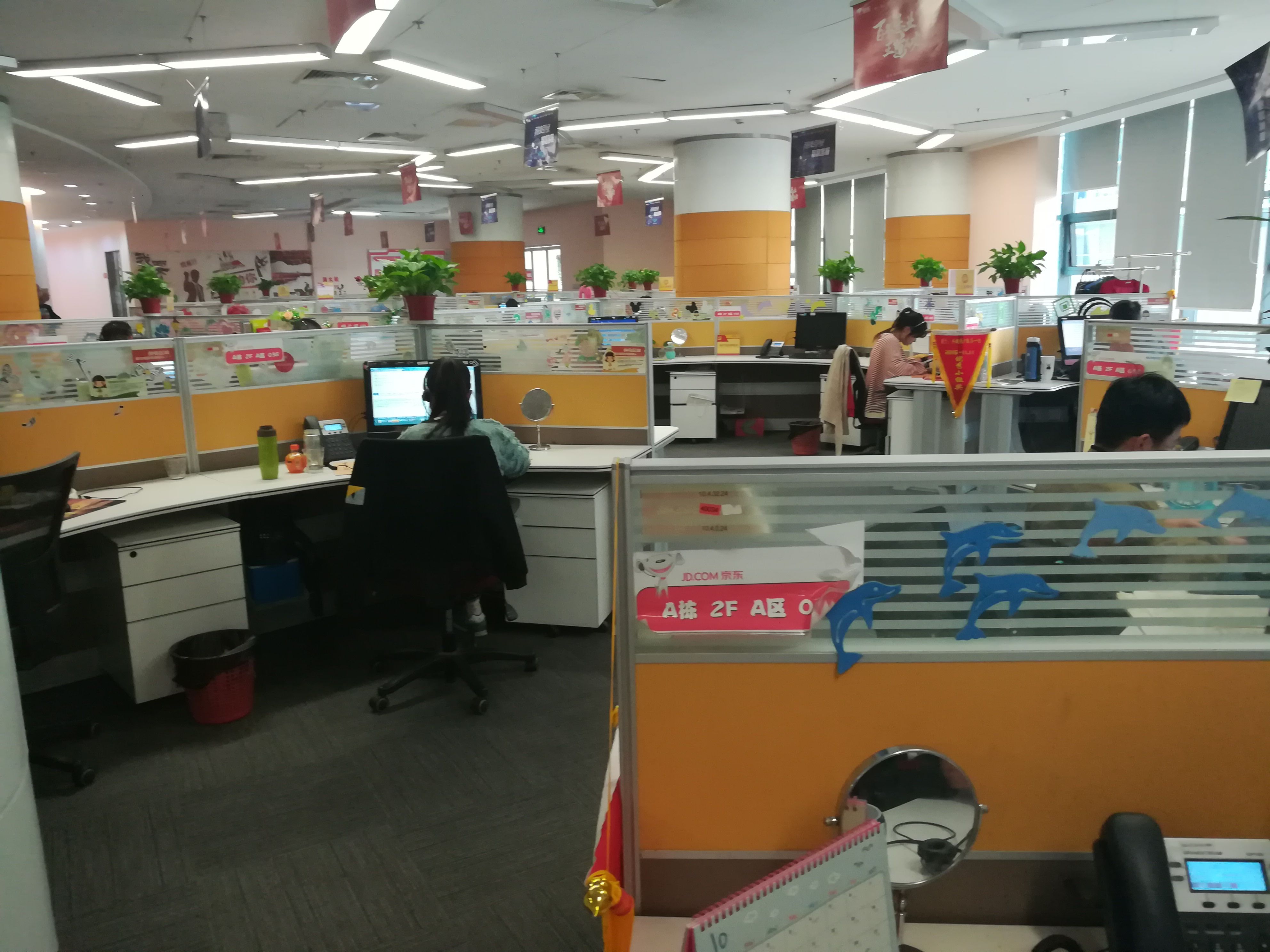 電子商務服務的價值與發(fā)展趨勢